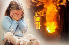 Обеспечить пожарную безопасность детей 